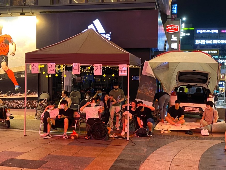 11교체.jpg